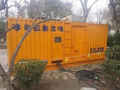 杜集柴油发电机维修保养工作要做哪些